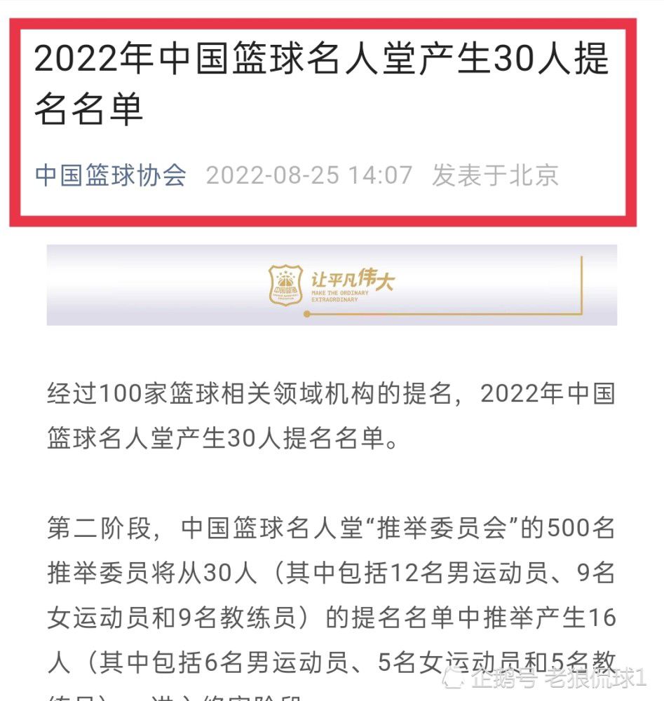 他肯定很失望，但他很擅长解决问题，并且会在接下来的一周内努力解决。